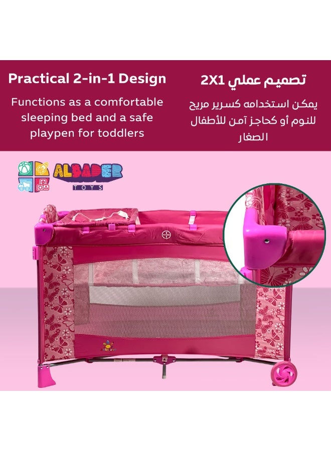 البدر سرير ومحبس أطفال بتصميم ناموسية كبيرة ومظلة عصرية – محبس أطفال بعجلات مزدوجة مع طاولة غيار قابلة للفك، سرير محبس 2 في 1 قابل للطي والتنقل بسهولة، محبس أطفال آمن ومريح بجوانب شبكية وفرشة داخلية مطبوعة – سرير محبس بتصميم عملي وألوان مميزة - Image 3